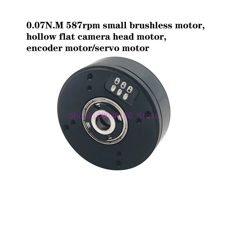 0,07 Nm 587 rpm s malými kefovými motormi, motor s plochou plochou kamerou, motorový motor/servomotorový motor ， Malé zvlnenie krútiaceho momentu, hladké