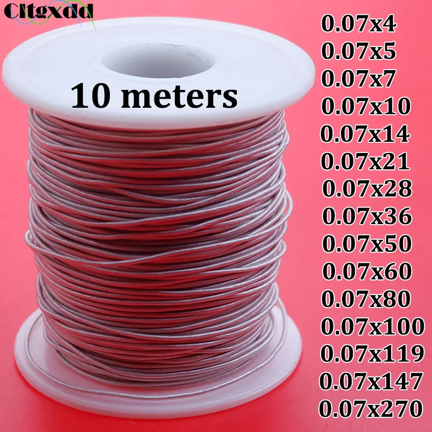0,07x100 0,07x147 0,07x270 Strands Litz Copper Wire Mine Multi -Core Plyned Polyester Silk Yarn Pletel Cable 0,07 mm