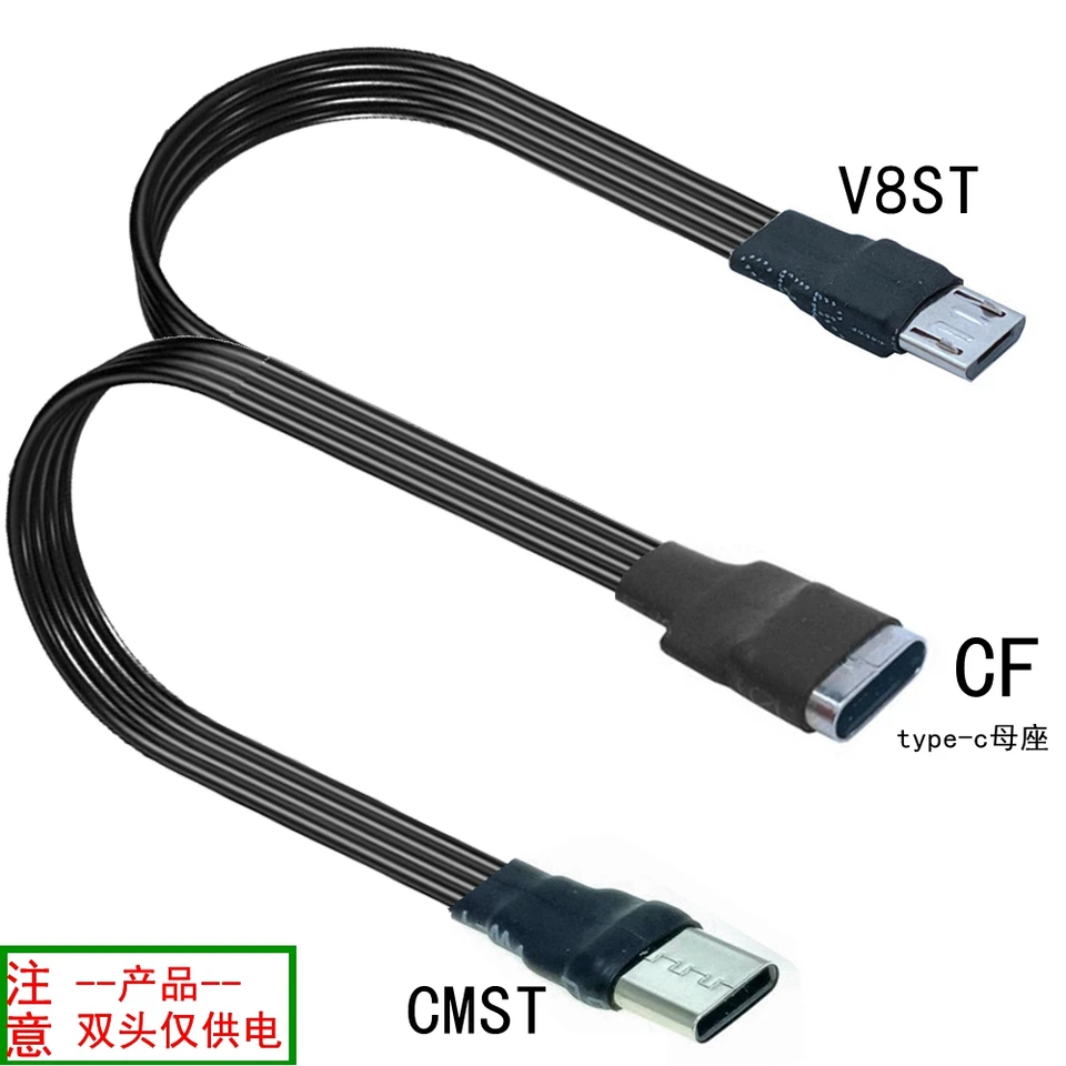 0,2 m 0,3 m 0,5 m USB-C ploché ultra tenké kábel USB 1/2 Micro USB až Mini USB Splitter Type-C adaptér Mini USB Dátové nabíjanie CA CA CA