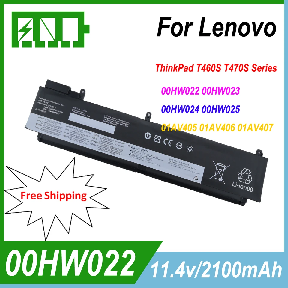 00HW022 01AV405 Výmena batérie laptop pre Lenovo ThinkPad T460S T470S SERIE 00HW023 00HW036 00HW037 01AV406 01AV462 01AV407