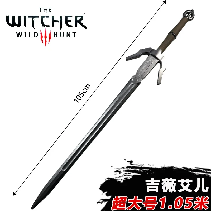 1: 1 Cosplay Jewel Sword Double Beast Sword Wild Hunt Sword Prop Rola Rola Hra Darček Bezpečnosť Pu Wizard White Wolf Weapon 105 cm