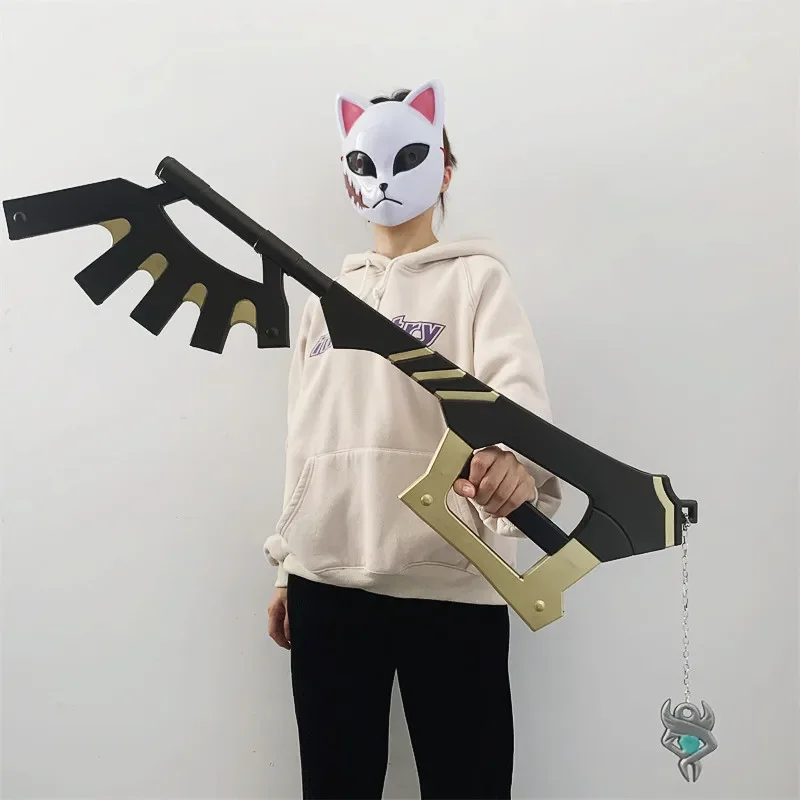 1: 1 Sword Kingdom Hearts Narodenie od spánku Sora Key Blade Model Cosplay prop režim kľúča Blade Weapon Bezpečnosť PU rola darček