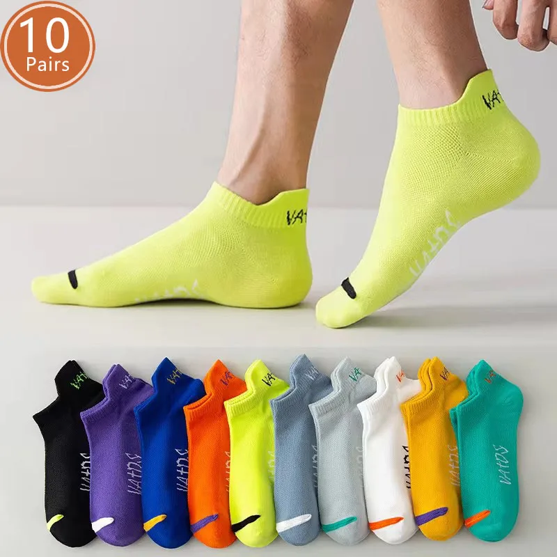 1/10 párov členok bez show ponožky Cotton Men Priedušné ulica Fashion Sport Deodorant, neviditeľné cestovné bicykle Running ponožky Značka