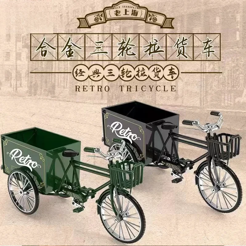 1:10 Zliatinový trojkolesový model retro bicykel Hračky Vysoko simuláciu zliatiny Model Zbierka dospelých Darčekové hračky pre chlapcov