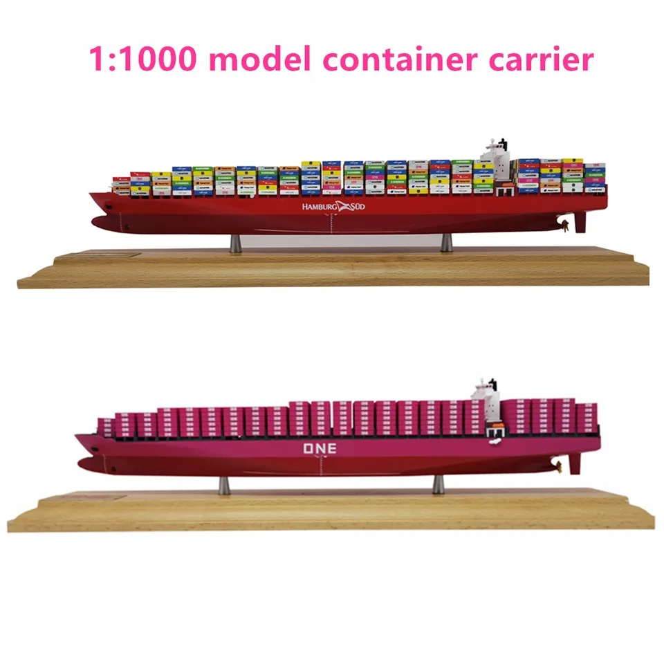 1: 1000 prepravné kontajnerové kontajnerové lodné modelka Model Lode Model kontajner k montážnej príručke Príručka Prispôsobenie môže to byť darček