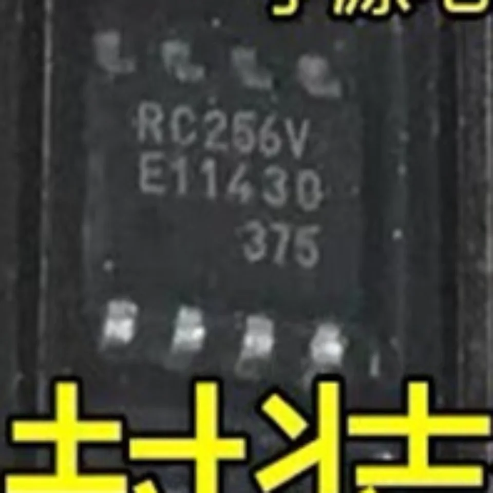 1-10ks MB85RC256VPNF MB85RC256V MB85RC256 Značenie RC256V SOP-8