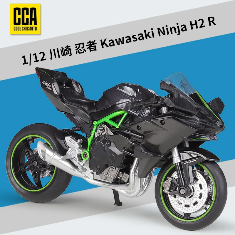 1: 12 Kawasaki Ninja H2R H2R Highway Simulation Motorcycle Model Model hračky Ornament Dokonal s základňou