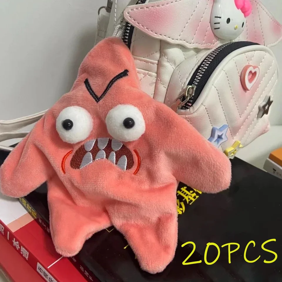 1-20ks nahnevané prívesky hviezdicového prívesku Dancing Bag Charm USB Nabíjateľný tancujúci zábava hračky Keychain