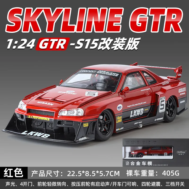 1:24 CARISMAGT 24 Audi zliatina Elektrický RC Brushless Car Four Wheel Drive Model Model auto rally