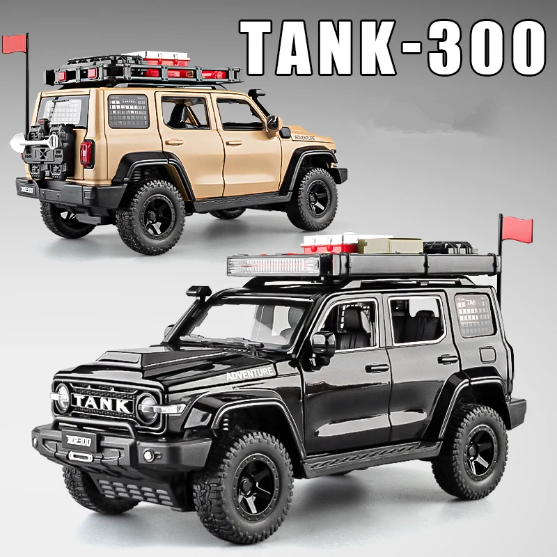 1:24 Modelná verzia Modifikovaná terén 300 Model zliatiny SUV Automobilový model odliatok kovové hračky Off-road Model Model Model Zvuk ľahké detské darčeky