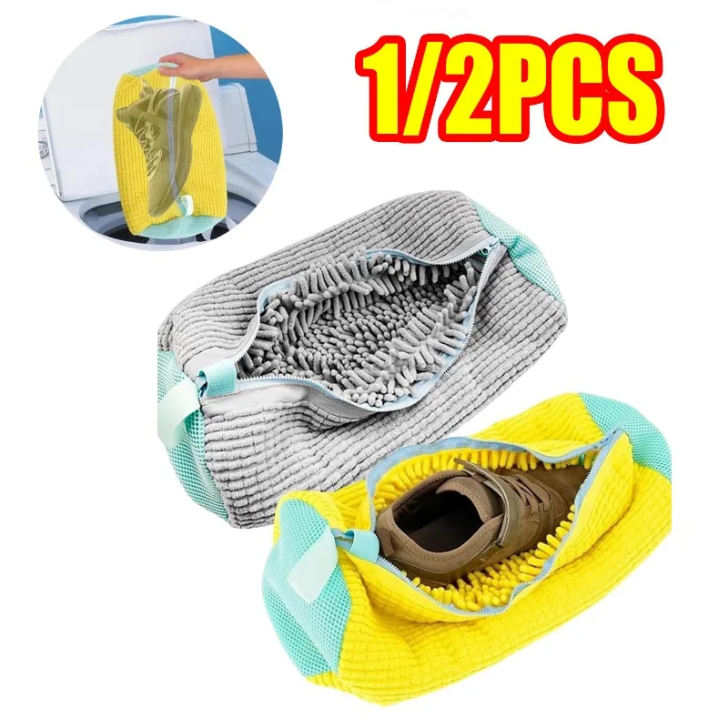 1/2ks na umývanie vrecka Čalúnená sieť Práčovňa Ochranca domáca stroj na umývanie topánok Priateľské vrecká na prádlo