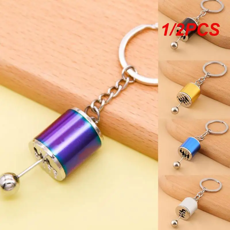 1/2ks pre prevodovku automobilu Klávesnica pre mužov Imitácia Ženy Imitácia 6 Speed ​​Manuál Styling Keyring Gomob Gomb Stick Darček