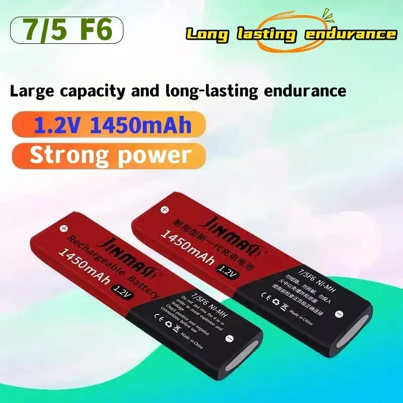 1,2V 7/5F6 67F6 1450 mAh Ni-MH Chewing Gum Batéria 7/5 F6 Cell pre Panasonic Sony MD CD Cassette Player Littium Batteries
