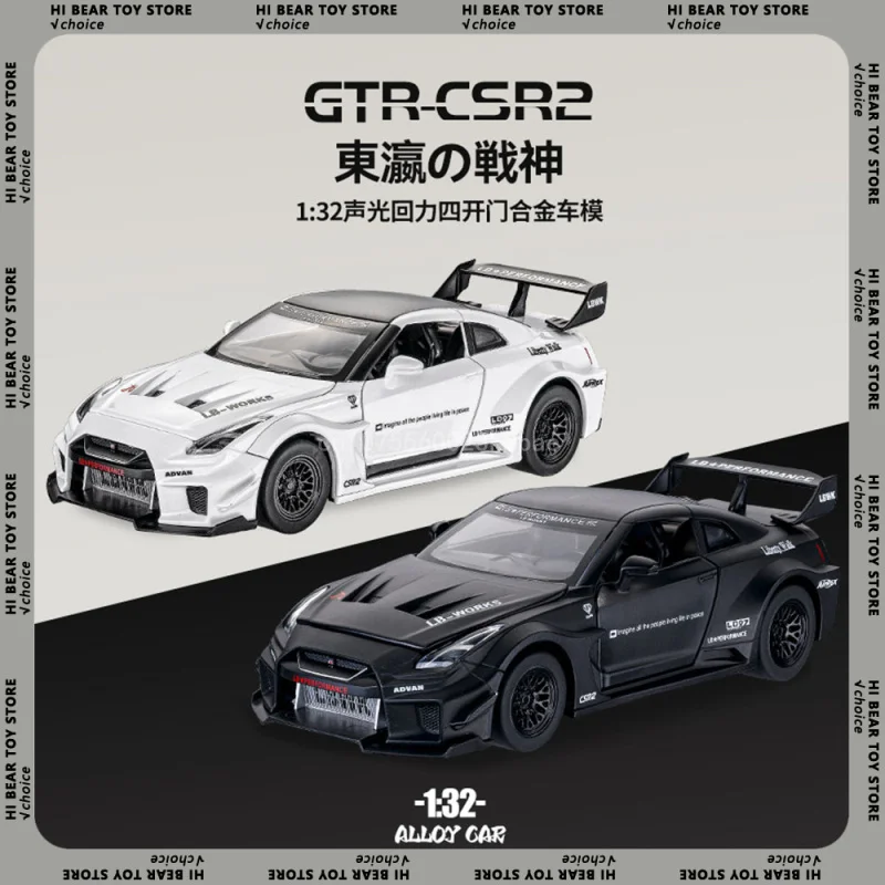 1:32 Model automobilu GTR CSR2 zliatiny Diecasts Hray Hračky Nissan Cars Limited Edition Zbierka dekorácie deti narodeniny darčeky
