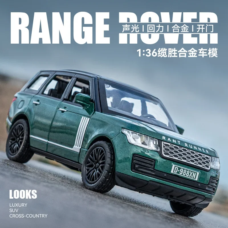 1: 36 Land Rover Range Rover zliatinu Zvuková svetlo spätnej väzby Car Model Collection Collection Detské narodeniny