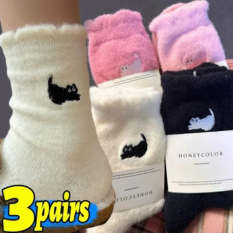 1/3pairs módne norové zamatové ponožky pre ženy zima roztomilá mačka zahustená rúrkové ponožky jednoduché útulné chlpaté spánkové ponožky