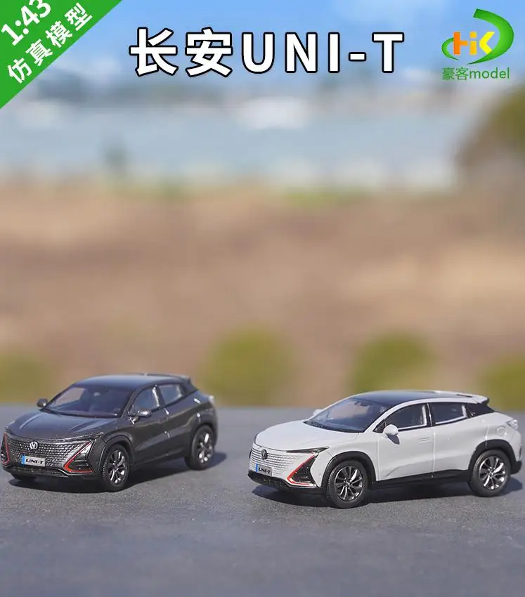 1:43 Original Changan Car Uni-T Modelový jednotka Imitácia zliatiny zliatiny Model hračiek Zobraziť darčeky