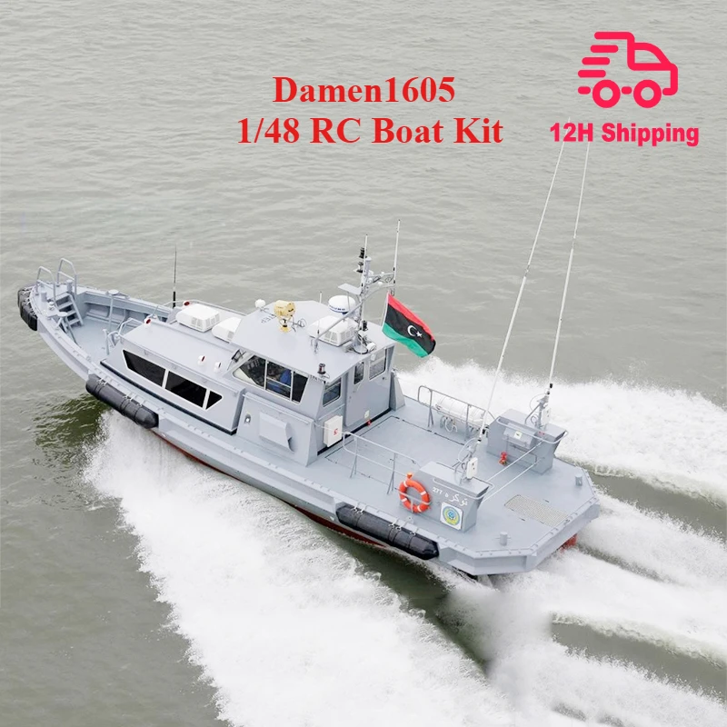 1/48 Super Mini RC Boat Kit Damen1605 Pobrežná hliadka zostavená súprava lodí
