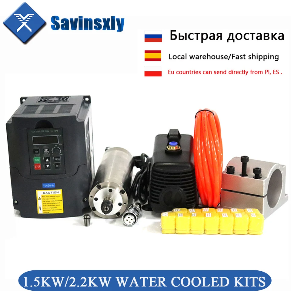 1,5 kW/2,2KW Voda chladené vretená CNC vretendový motor + 2,2KW VFD + 80 mm svorka + vodné čerpadlo + 13ks ER20 Collet pre CNC smerovač.