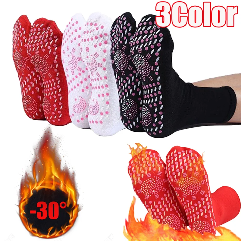 1/5pairs Tourmaline Samolieting ponožky zimné teplé tepelné zdravotné ponožky