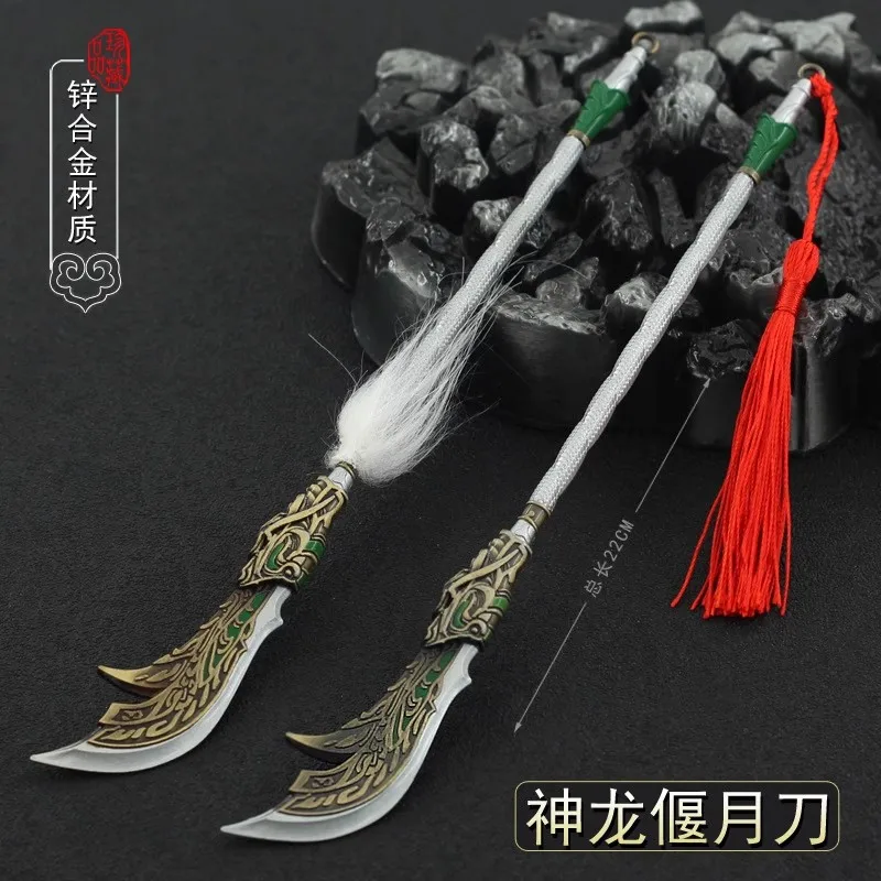 1/6 vojaka Miniatúrne studené zbrane Guan Yu Divine Dragon Yanyue Blade Model Hray Fit 12 '' Action Figure Body na sklade