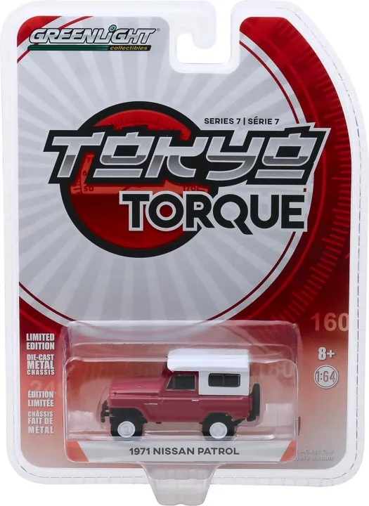 1:64 1971 Nissan Patrol 60