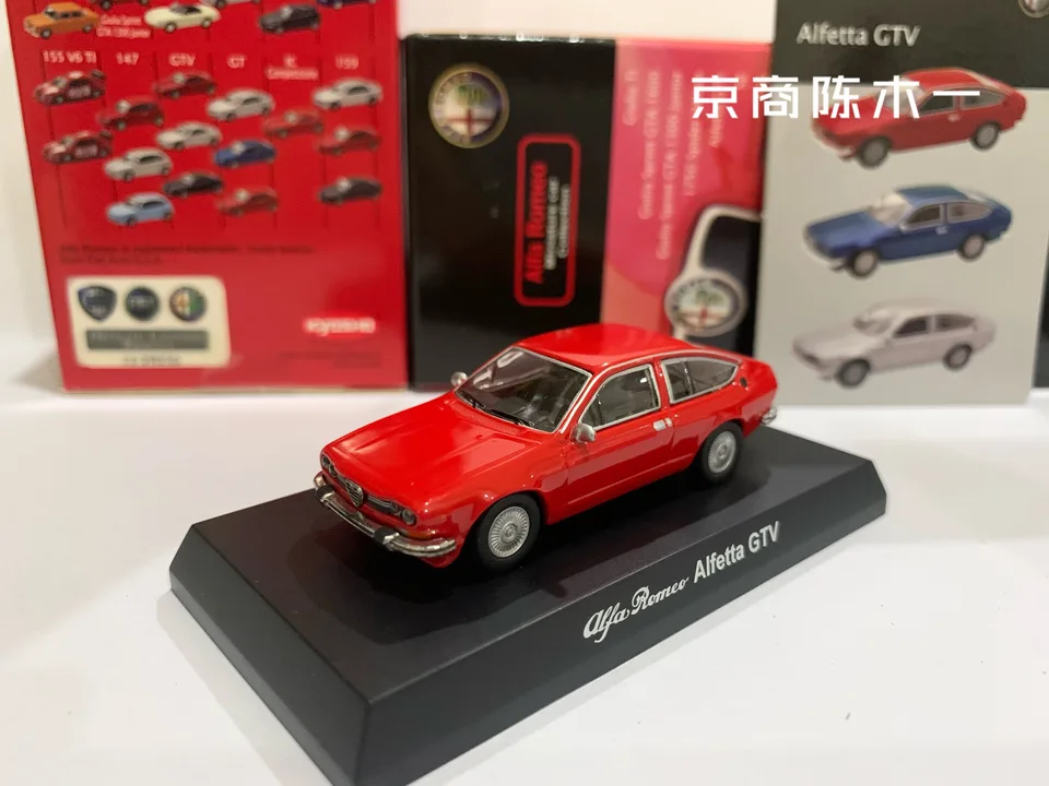 1/64 Kyosho Alfa Romeo Alfetta GTV Zbierka hračiek dekorácie zliatiny zliatiny Die-Cast
