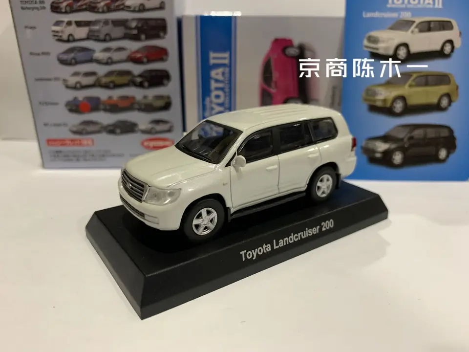 1/64 Kyosho Toyota Landcruiser 200 Zbierka hračiek dekorácie zliatiny Die-Cast