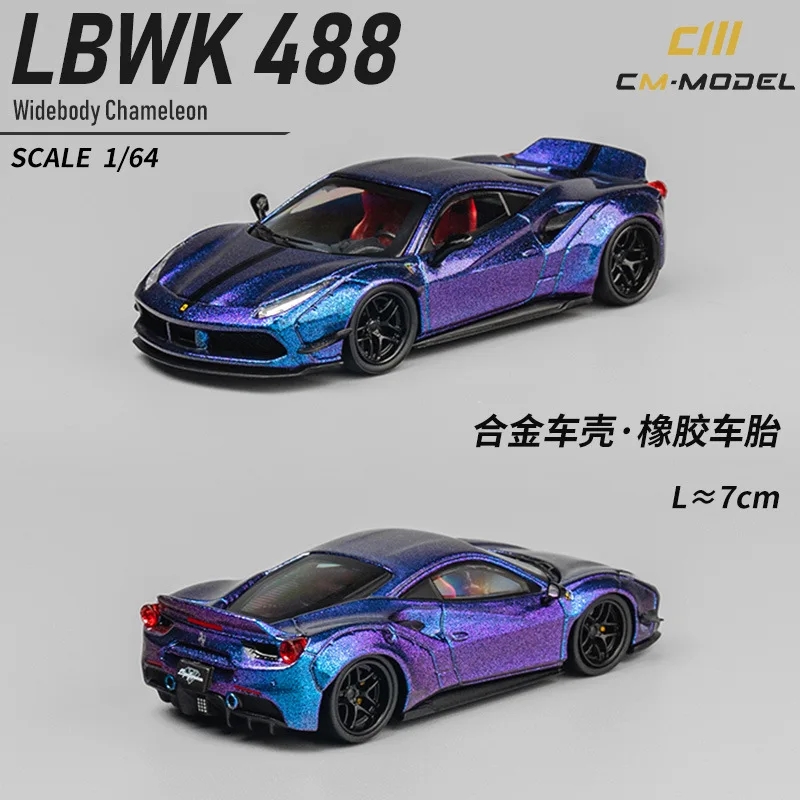 1:64 Stupnica Ferrari 488 LBWK Sports Autom zliatiny statického modelu hračky Zobraziť diel Darček