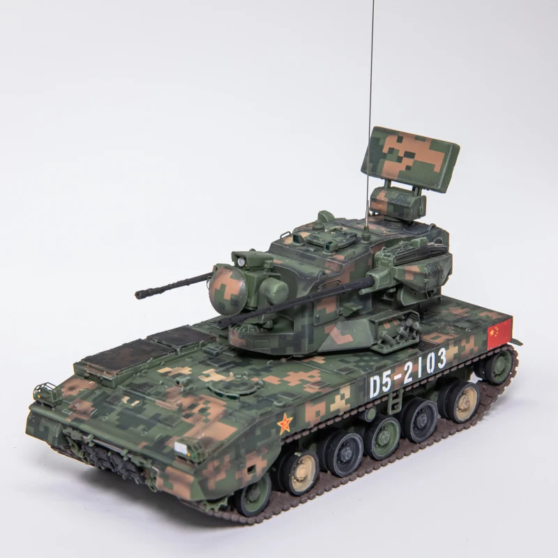 1:72 Scale Diecast Zliatina Čínska čínska dvojitá 35 Self -pohonná zbraň PGZ09 Model Militarizovaná bojová stopa Klasika pre dospelých Hračky pre dospelých