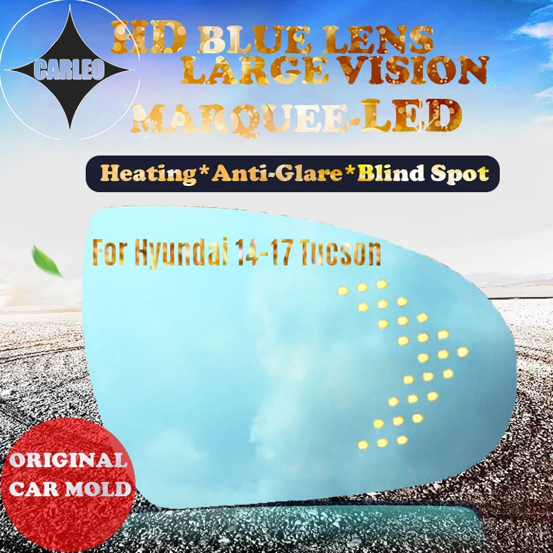 1 dvojica bočného pohľadu na zrkadlové šošovky pre Hyundai Tucson 2014-17 Blue Glass HD Veľký výhľad s výstražnou výstražnou slepou škvrnou LED