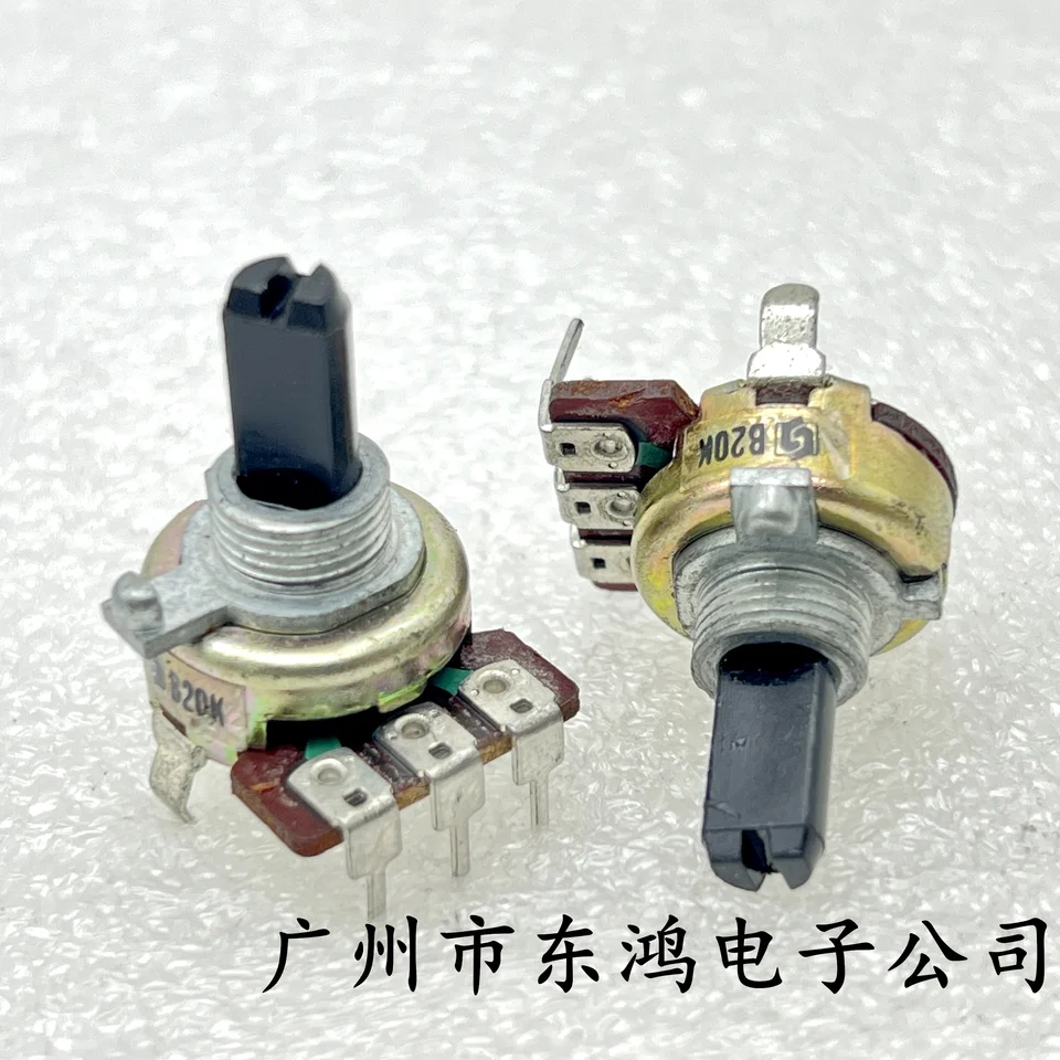 1 ks 161 Single Link Nastaviteľný potenciometer B20K 3 PIN dĺžka hriadeľa 15 mm