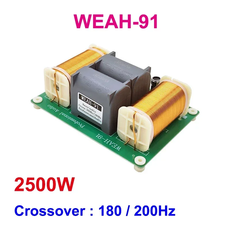 1 ks 2500W Bass reproduktor 200Hz subwoofer Frekvenčný deliaci HIFI Stereo DIY Audio Woofer Crossover Filter