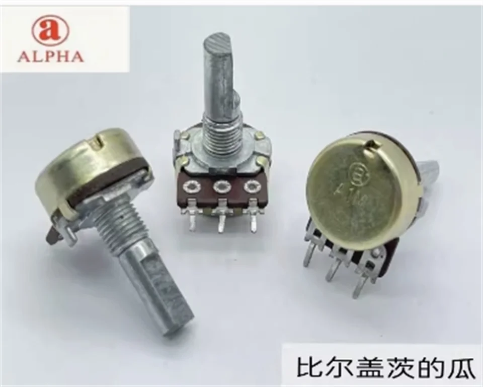 1 ks Alpha Taiwan Aihua RD163 Single Potentiometer A1M s dĺžkou 41 polohovacej dĺžky 20 mm polovičný hriadeľ