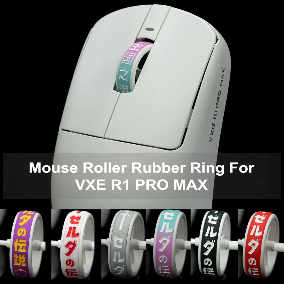 1 ks/set DIY vlastný gumový prsteň myši pre VXE R1 PRO Max Náhradný gumový gumový prsteň Ring Ring Ring Ring Colle