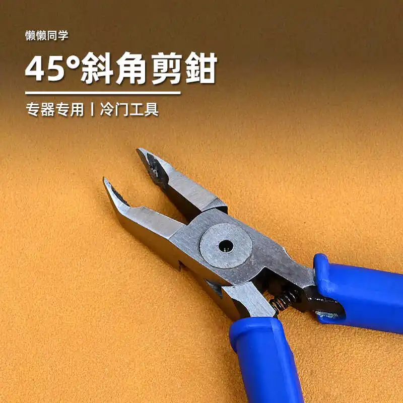 1 kus 45 ° Ryté kliešte s dvojitým hranom Nožnice nožnice pre vojenské modely Craft Tools Hobby DIY