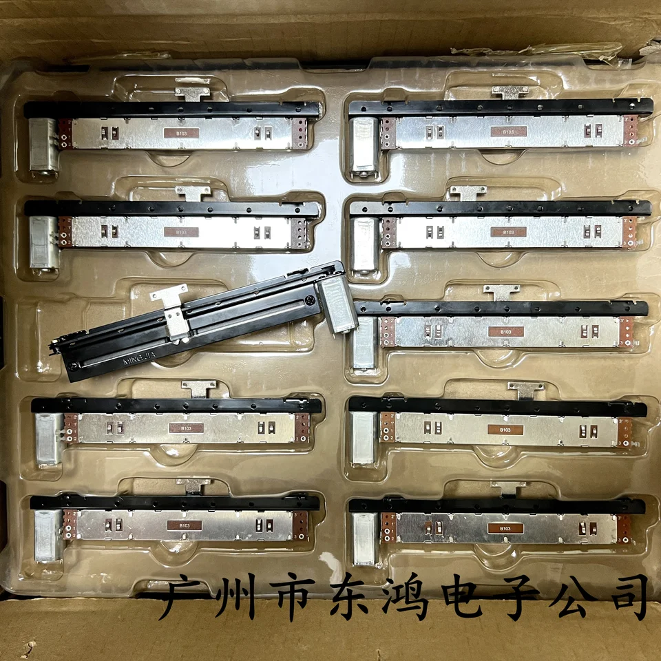 1 kus nahrádza zvukovú reklamu Taiwan Alpha pomocou Harmana SI Impact2.0 151 mm digitálny zmiešava