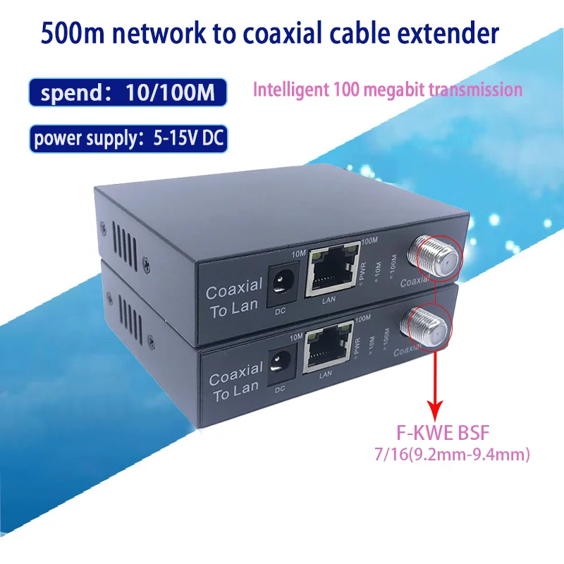 1 pár 10/100M IP Coaxia Transmission F-KWE BSF na RJ45 Port IP Extender CCTV HD IP Video ExtenderCoaxia Extender 500M