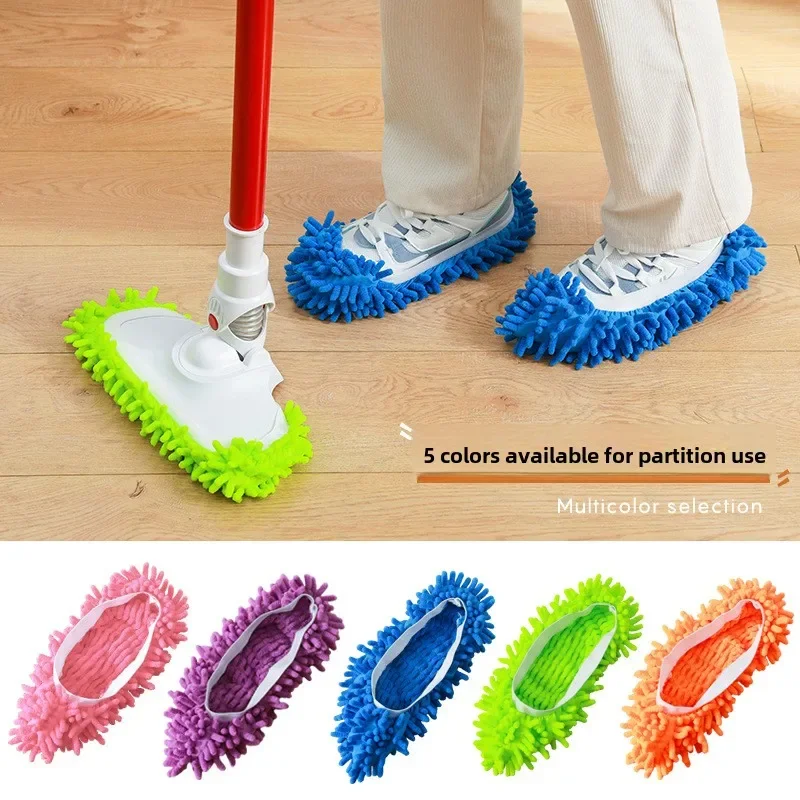 1 pár chenille obuv Cover Domácnosť Lazy Sact Dust Mop Plippers Multifunkčné čistiace topánky podlahové čisté handrice