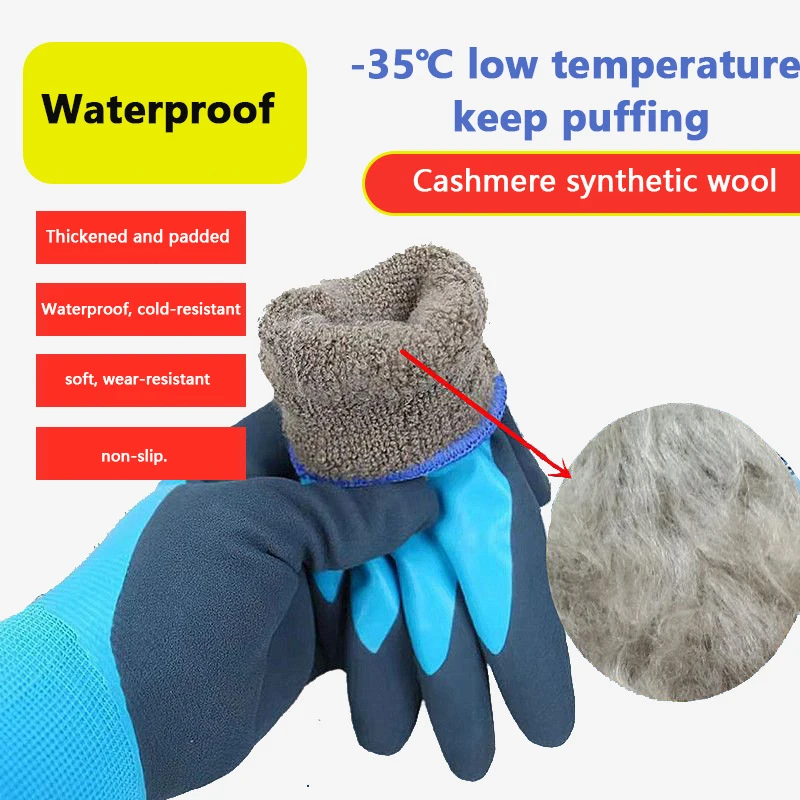 1 pár pracovných rukavíc pre PA Palm Coating Bezpečnosť ochranných teplých rukavíc Dodávatelia bezpečnosti