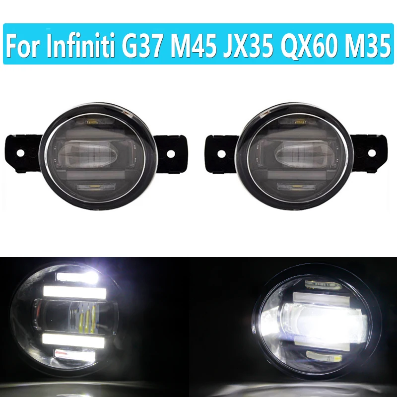 1 pár predných nárazníkových hmlových hmlových hmlových osvetľovacích LED dennej žiarovky pre Infiniti G37 M45 JX35 QX60 M35 DRL H11 12V High Bright Bright