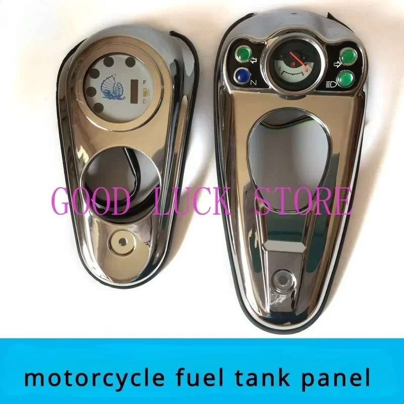 1 Set pre Lifan QJ150 QJ125 Zostava palivovej nádrže, dekoračný kryt palivovej nádrže, prevodový rozmer, elektroplatové kryty