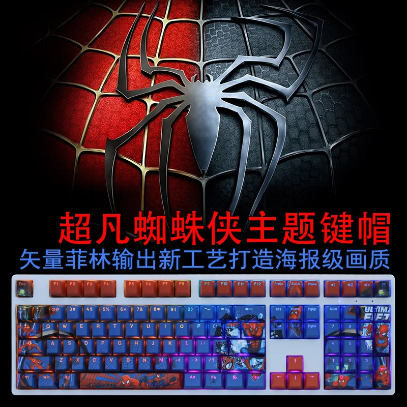 1 Set Spider Téma PBT Dye Subbed KeyCaps Dvojrozmerná karikatúra Anime Gaming Caps