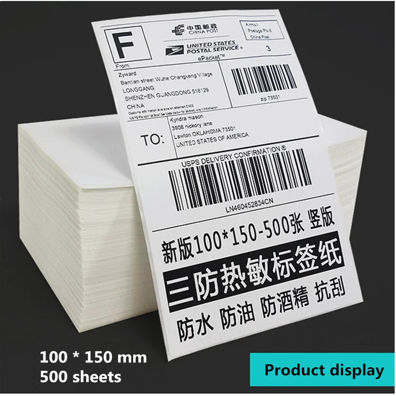 1 stoh 4*4/6 palcového prepravného štítku DHL EPACKET ARAMEX Veľkosť nálepky 100*100/150 mm pre tepelnú tlačiareň