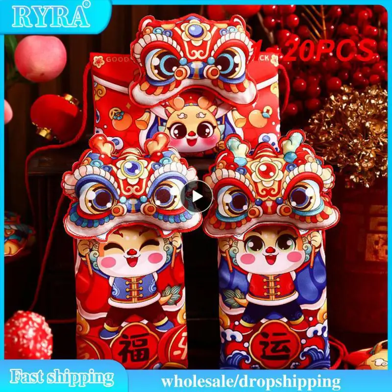 1 ~ 20ks Creative Red Envelope Bag Tack Nová nová tkanina červená obálka oslavy sviatkov Lion prebudenie látky červená obálka