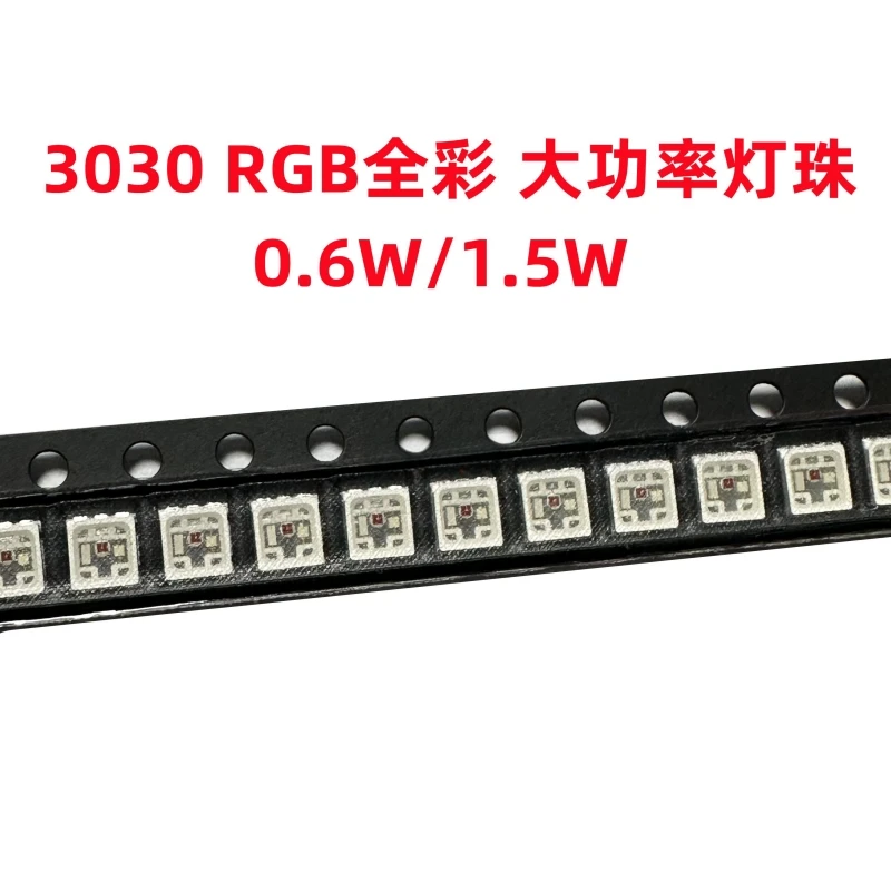 10/100/1000ks 3030 RGB 0,6W/1,5 W červená, zelená a modrá tri farby vysoké svetlo LED náplasť vysoký výkon