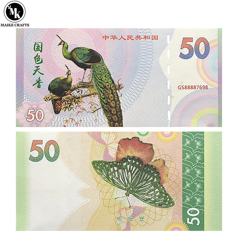 10/100ks China Pappilio Machaon Butterfly 50 dolárov Papier Peniaze s UV sériovým číslom páv bankovky zbierky darček