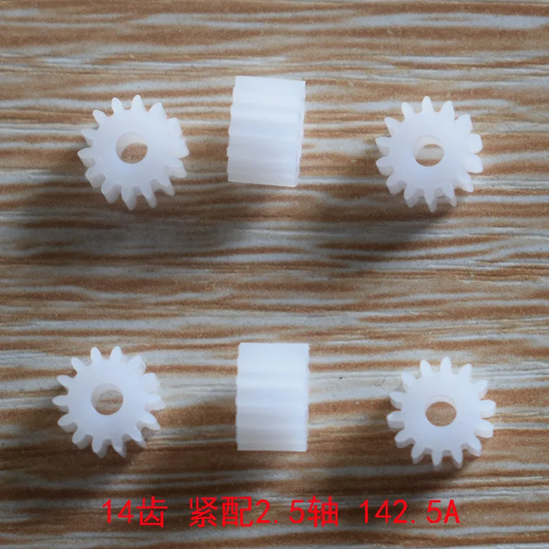 10/100p 14t 2,5 mm plastické prevodové koleso 0,5 m OD 8 mm dron RC Car Plane Robot Hračky pre deti pre chlapcov