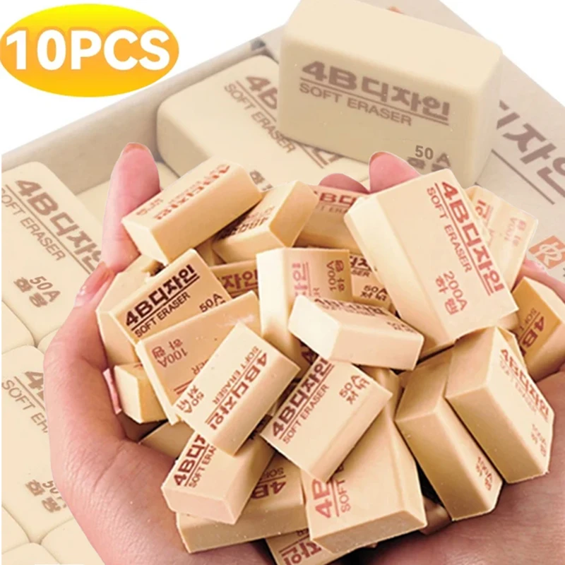 10-1pcs 4b Eraser Wiping Tools Tools Študentské kancelárske potreby Nástroje na korekciu gumy ceruzka Eraser kreslenie písania školské kancelárske potreby