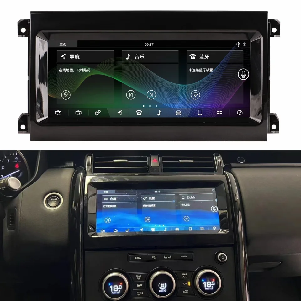 10,25 palca Android13 Unit Car Auto pre Land Rover Discovery 5 L462 GPS multimediálny prehrávač AC AC bezdrôtový CarPlay Android Auto